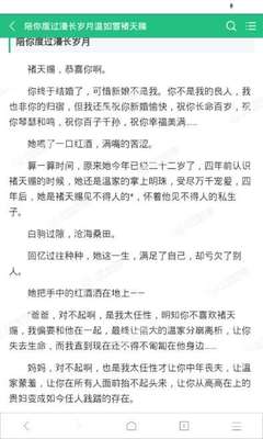 鸭脖官网官网APP